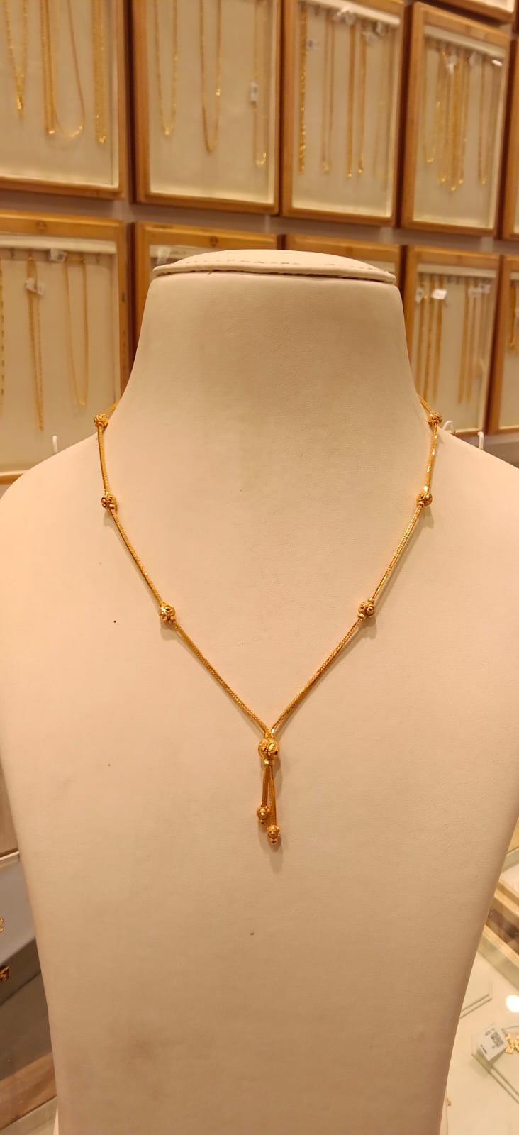 Short Chain